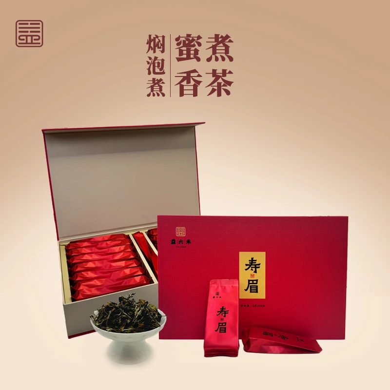 福鼎白茶2013年老白茶寿眉礼盒装高山散茶送礼送长辈茶叶可闷煮泡