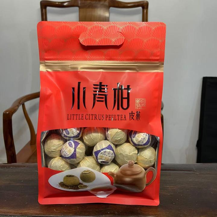 生晒30天新会梅子香小青柑普洱茶(2017年)500g