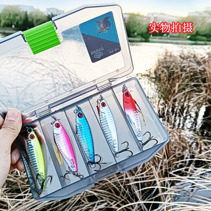 远投飘落铁板路亚假饵路亚饵适合淡水海钓鲅鱼鲈鱼翘嘴铁板路亚饵