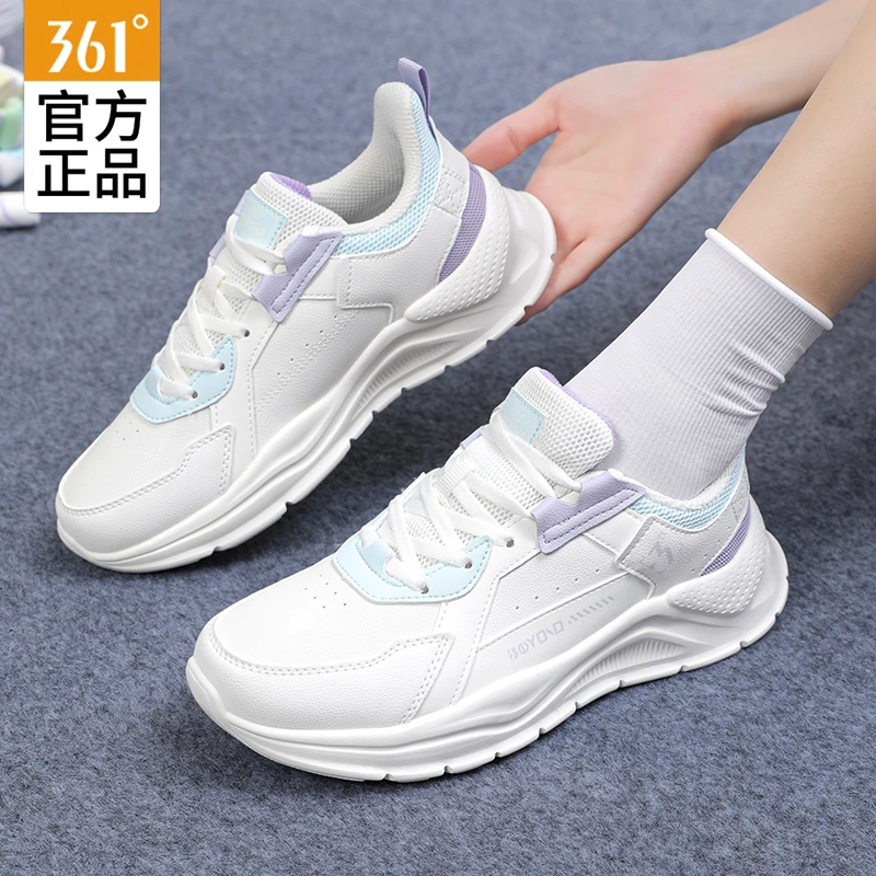 361°旗舰正品女鞋运动鞋冬季爆款皮面小白鞋休闲鞋软鞋休闲跑步鞋