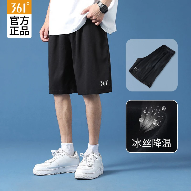 361度短裤男运动2025透气男士五分裤休闲裤健身速干训练跑步裤子