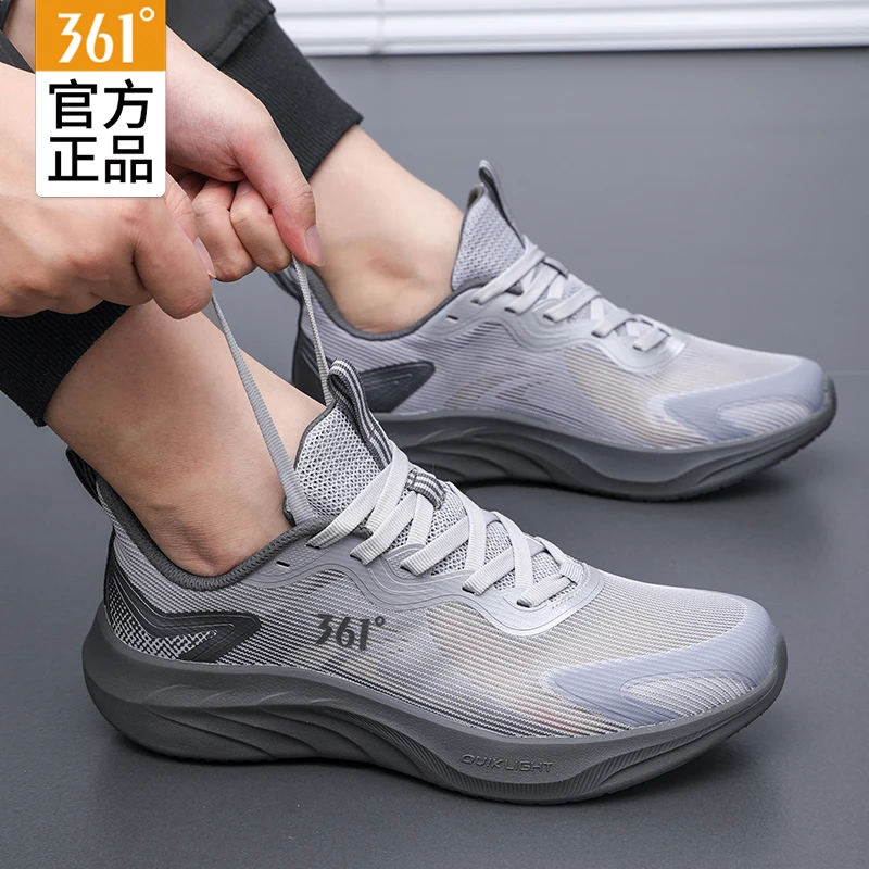 361°运动鞋男2025秋冬百搭轻便训练跑步鞋网面厚底回弹百搭休闲鞋