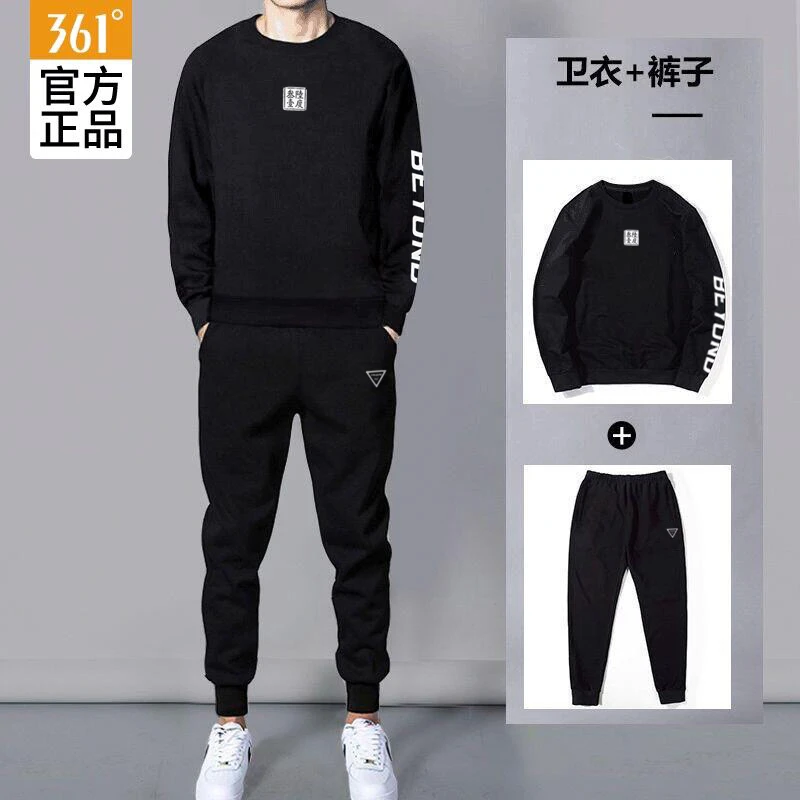 361°男款运动套装男卫衣卫裤篮球服男士夏季健身服跑步正品训练服