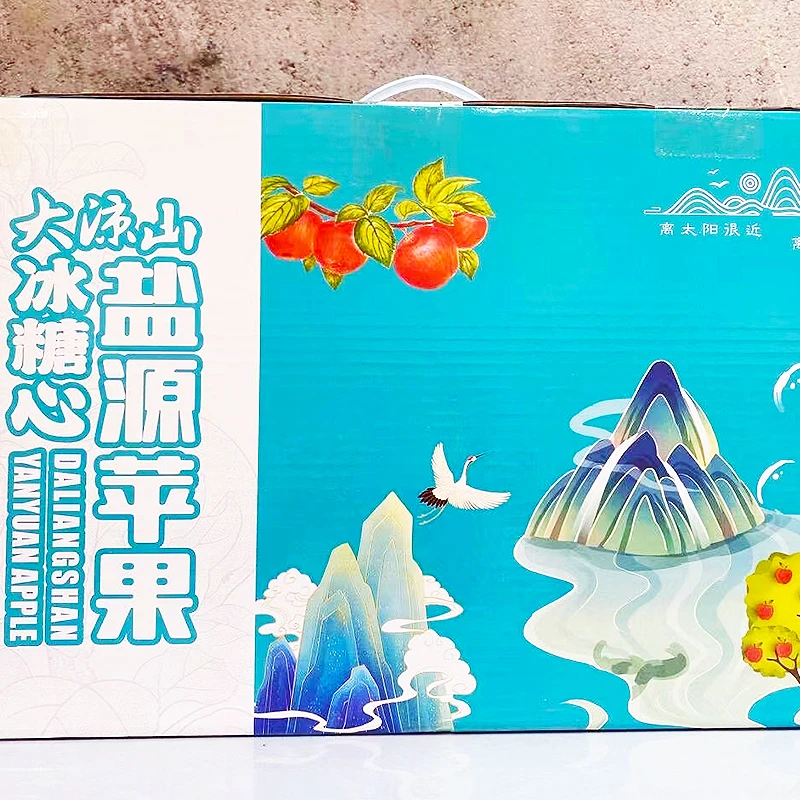 正宗大凉山丑苹果新鲜水果当季冰糖心苹果礼盒装