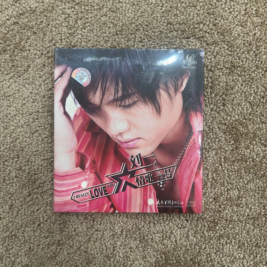 情歌一号 刘一 CD