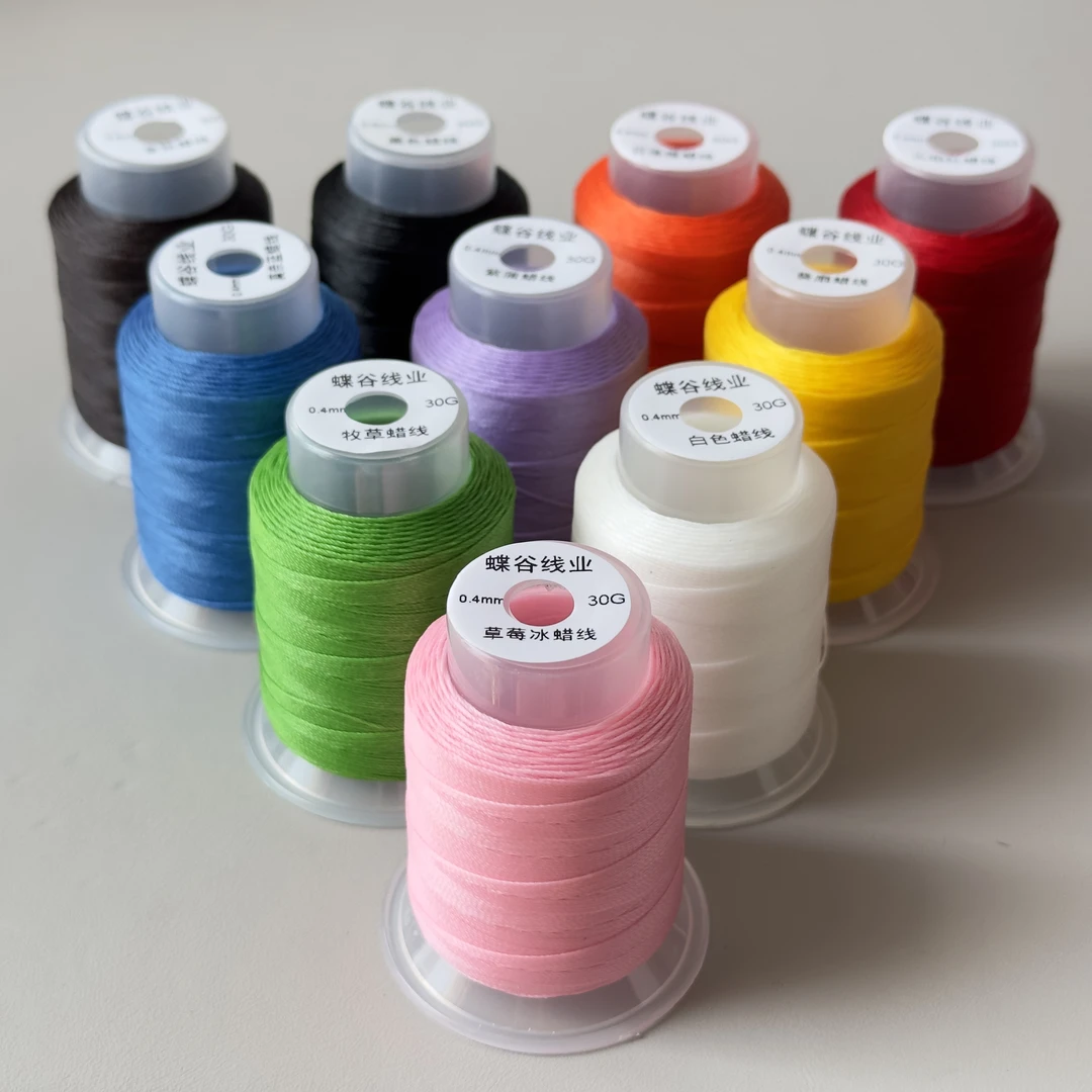10色常用色系列纯色圆蜡线手工细线小卷30克家用涤纶线