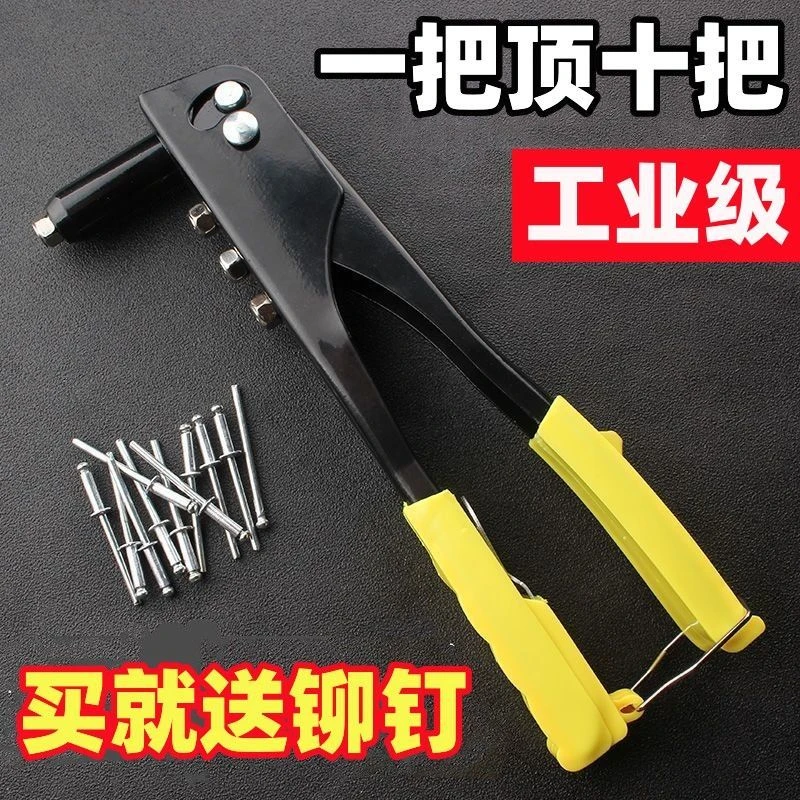 【省力快捷】单手抽芯铆钉枪拉铆拉帽枪新款钉手动拉钉枪小型工业