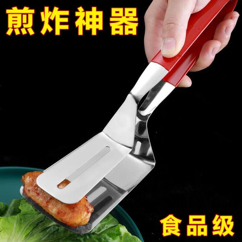 304加厚不锈钢铲夹子翻鱼铲鱼神器不粘加宽牛排披萨煎铲烧烤夹