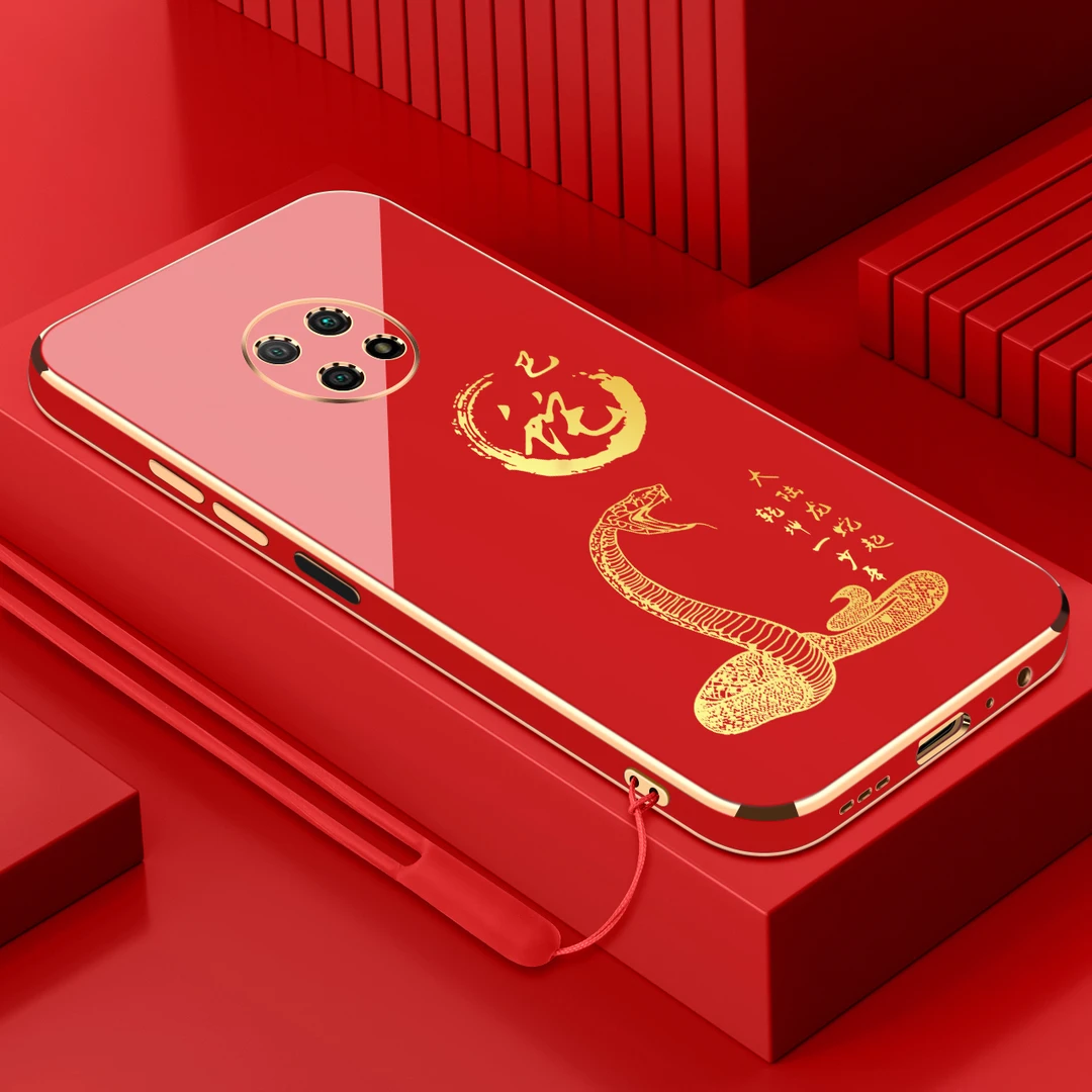 适用红米note9-5G电镀手机壳十二生肖直边国潮硅胶全包软壳防摔
