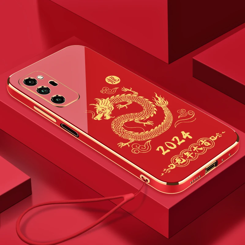 2024龙年大吉适用荣耀V30Pro手机壳全包硅胶防摔电镀软壳【送挂绳】