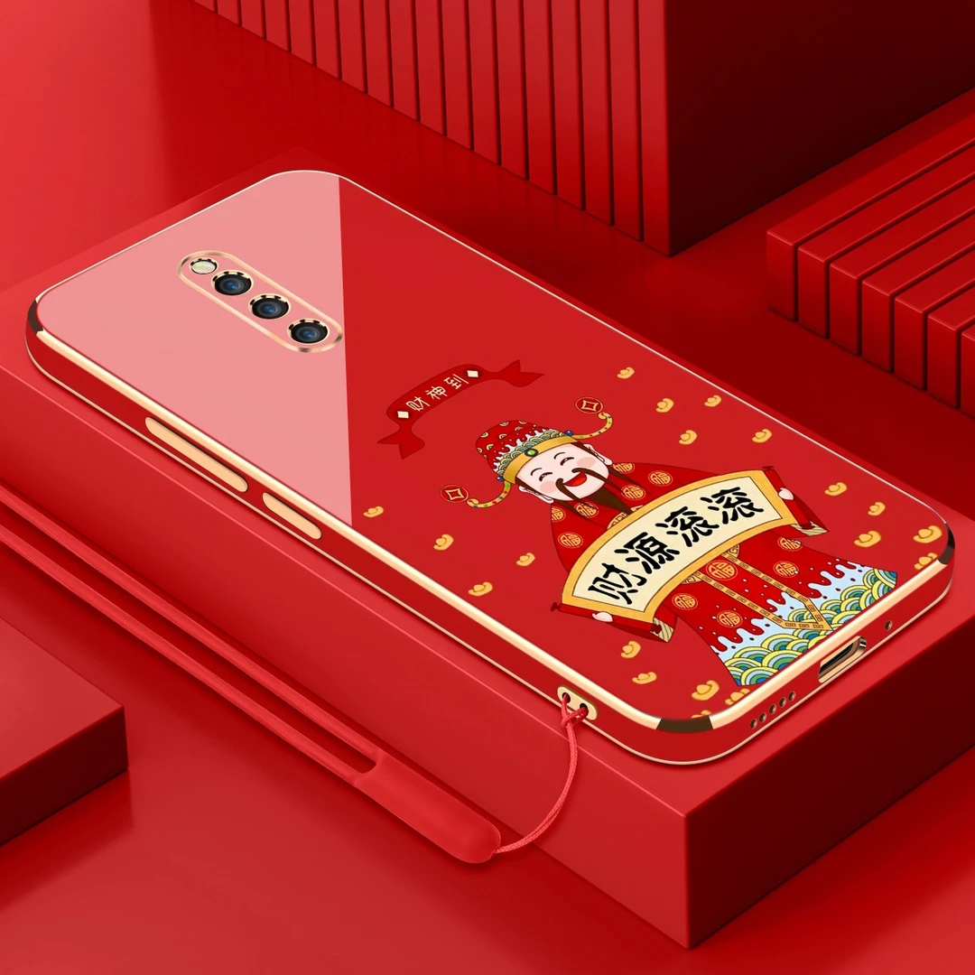 电镀财源滚滚适用vivox27pro手机壳全包防摔软壳镜头保护+挂绳