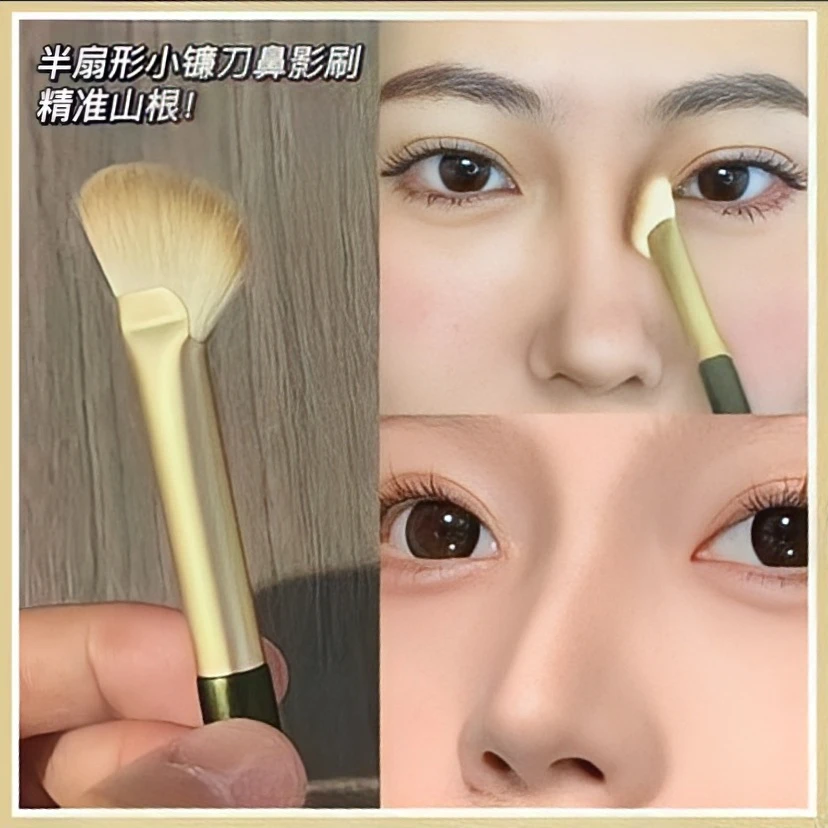 镰刀鼻影刷半扇形斜角修容高光细节化妆晕染刷小扇形阴影鼻梁修饰