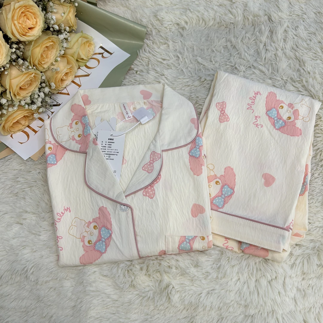 奶呼呼美乐蒂卡通睡衣女春秋季长袖甜美套装家居服