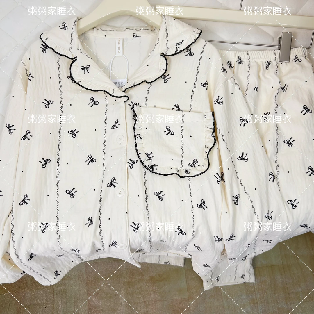 黑白蝴蝶结2025春秋新品睡衣女长袖家居服套装