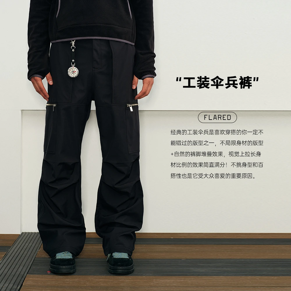 KREATE 尼龙拉链宽松直筒褶皱伞兵裤男户外运动防泼水休闲长裤