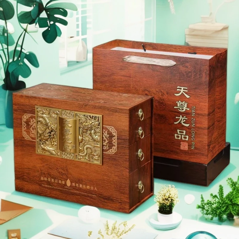 【天尊龙品】送茶具1壶4杯肉桂水仙大红袍正山小种茶叶礼盒装