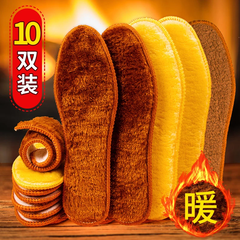 【工厂直销】加绒加厚防臭冬季鞋垫男女保暖吸汗舒适毛绒棉鞋垫子