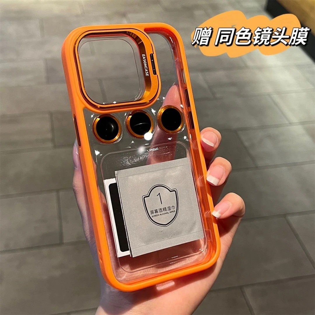 适用于苹果5promax手机壳透明高级感iPhone14pro带镜头膜支架防摔