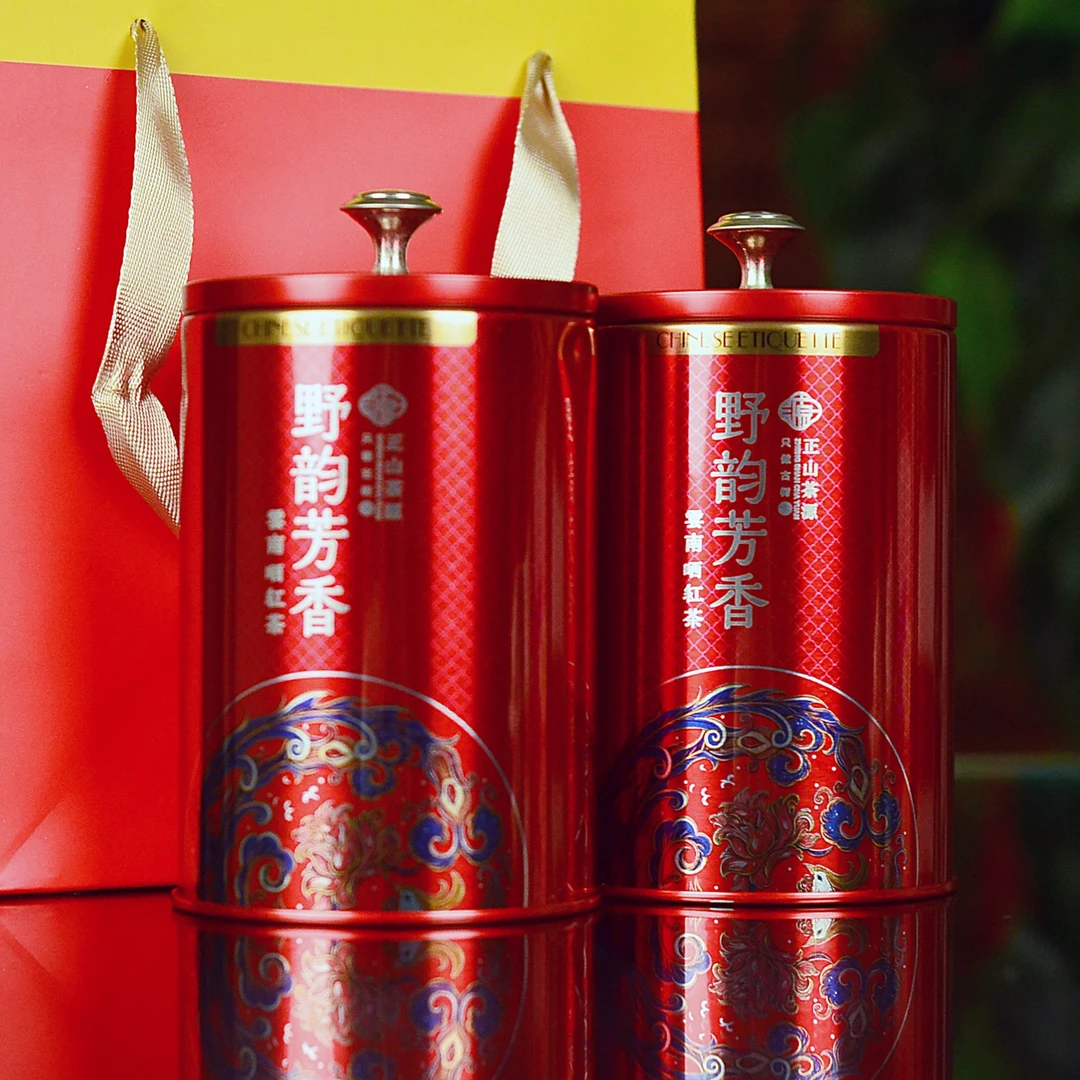 拍2发3【冰岛茶般柔甜】古树晒红茶100克1罐