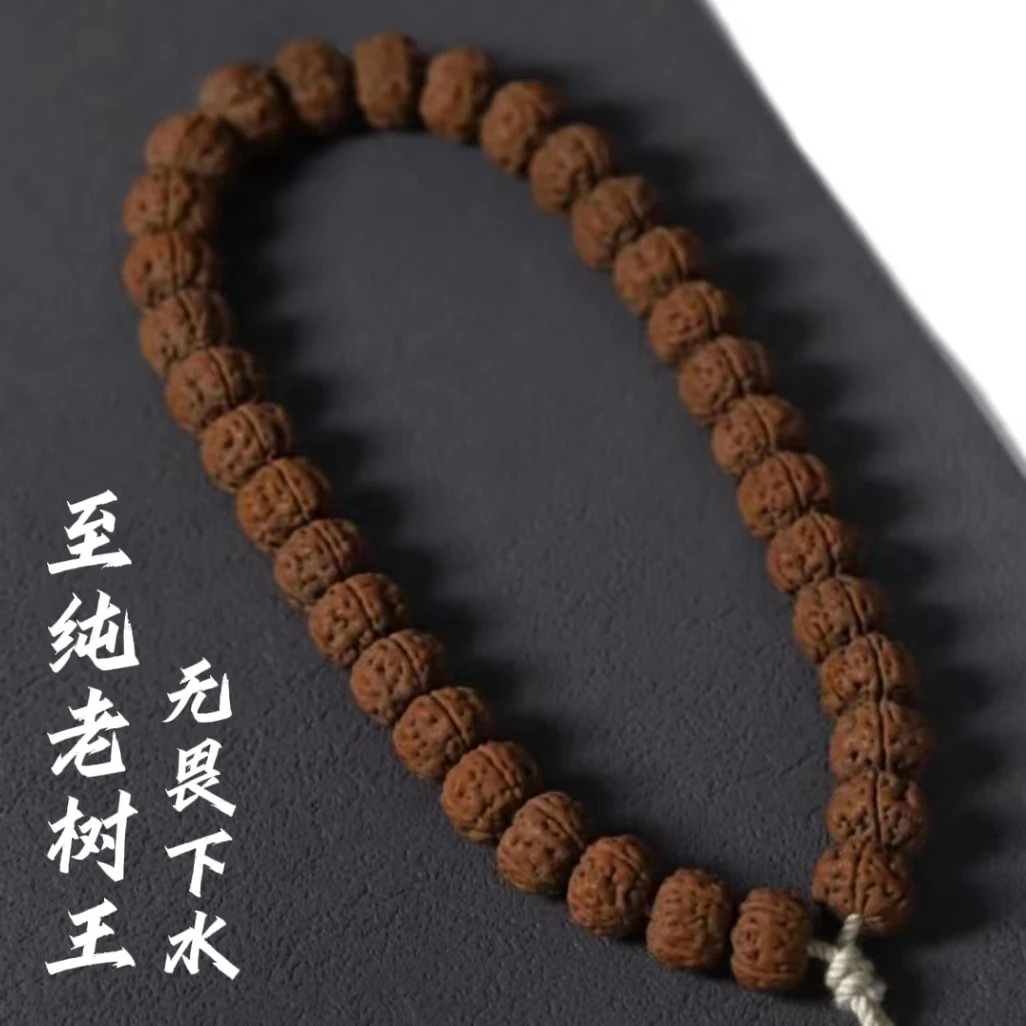 老树王手持天然矮桩双龙小金刚纯血高油性高密度菩提子手持串珠