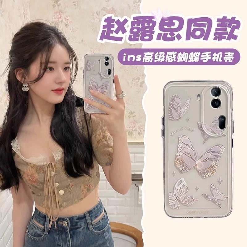 oppoReno11手机壳网红蝴蝶高级感透明保护套小众闺蜜款软全包