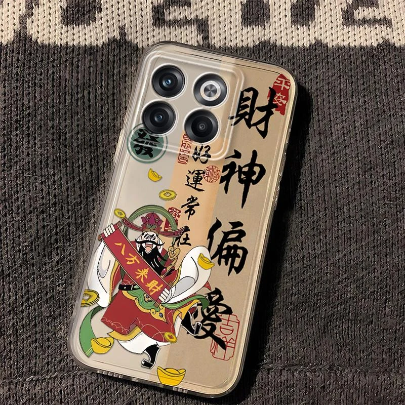 一加acepro新款网红手机壳财神到透明保护套超薄全包磨砂防摔壳国