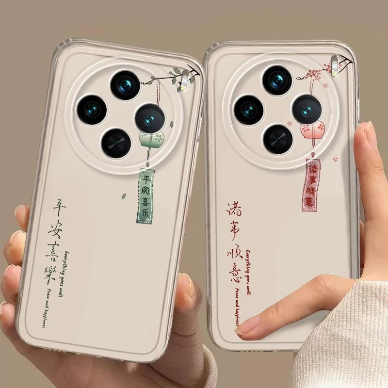 适用vivoX100s网红平安喜乐新款手机壳防摔透明可爱风铃ins保护套