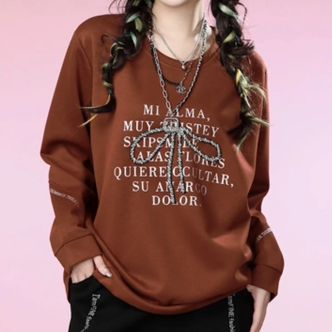 1102石头鱼卫衣休闲宽松