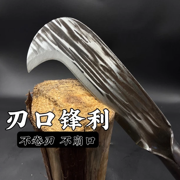 手工锻打砍树开荒伐木户外钓鱼多功能柴刀