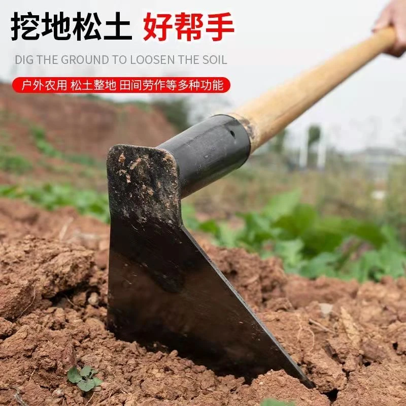 【加厚版】锄头锰钢三角新款家用多功能户外农用翻土除草神器耐用