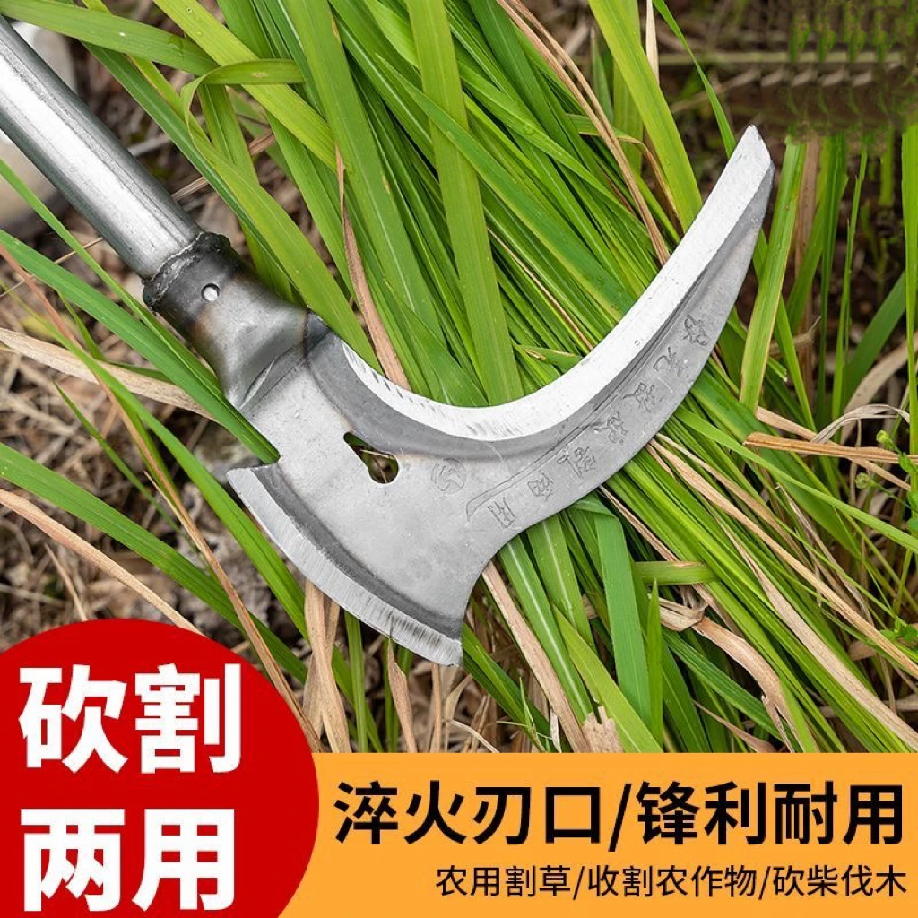 【超锋利】高锰钢双砍镰刀砍柴砍树割草农用工具钓鱼户外开荒神器