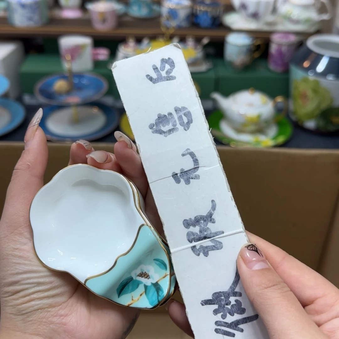 【闪购商品】密胺两单包邮