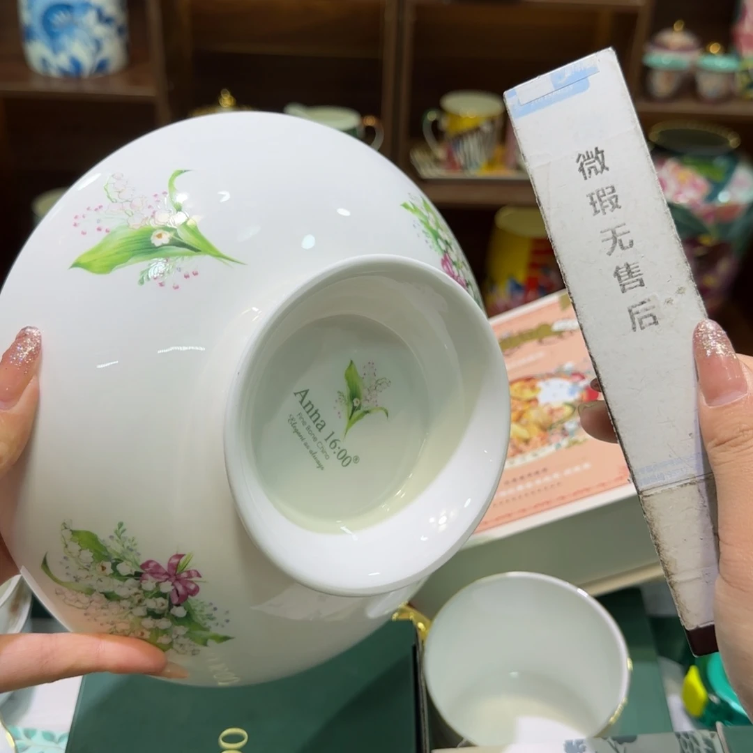 骨瓷实付满10包邮哈