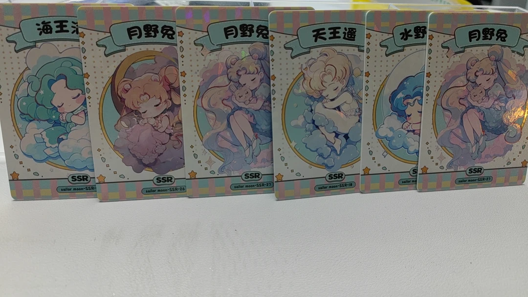 光恋随机卡位一张