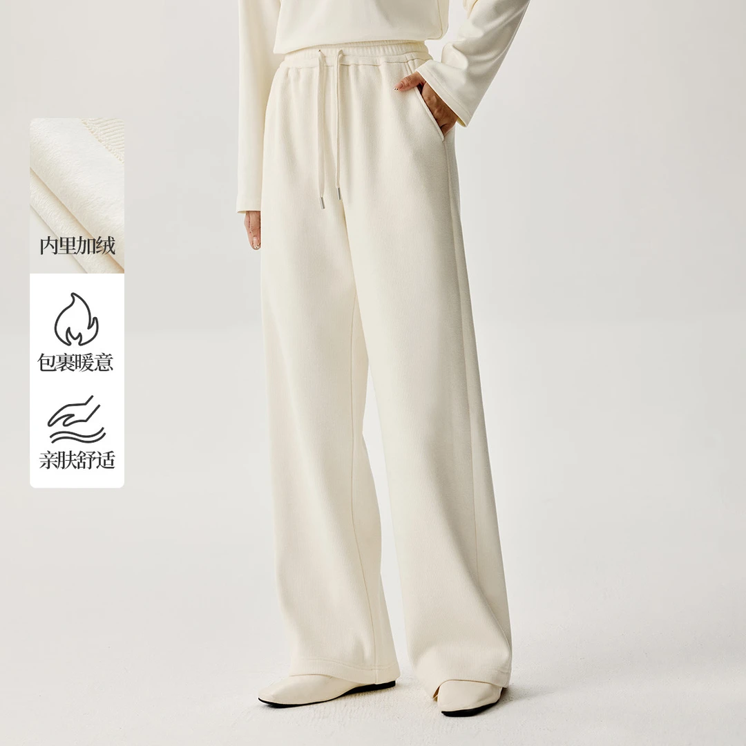 茵曼加绒加厚保暖雪尼尔裤女2024冬季时尚百搭显瘦休闲直筒裤长裤