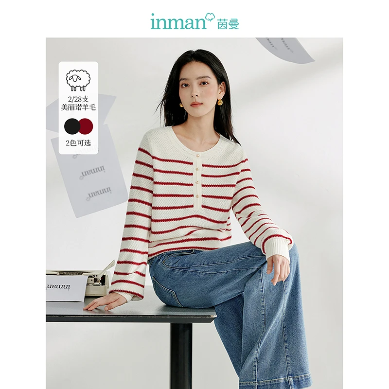 【流光风】茵曼秋季法式撞色条纹毛衣百搭半开襟含羊毛针织衫女