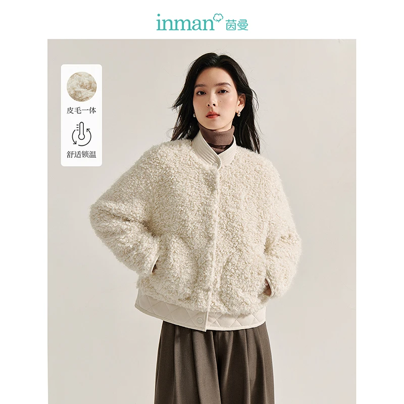 茵曼法式皮毛一体羊羔绒外套2025秋季女装新款加厚宽松短款上衣