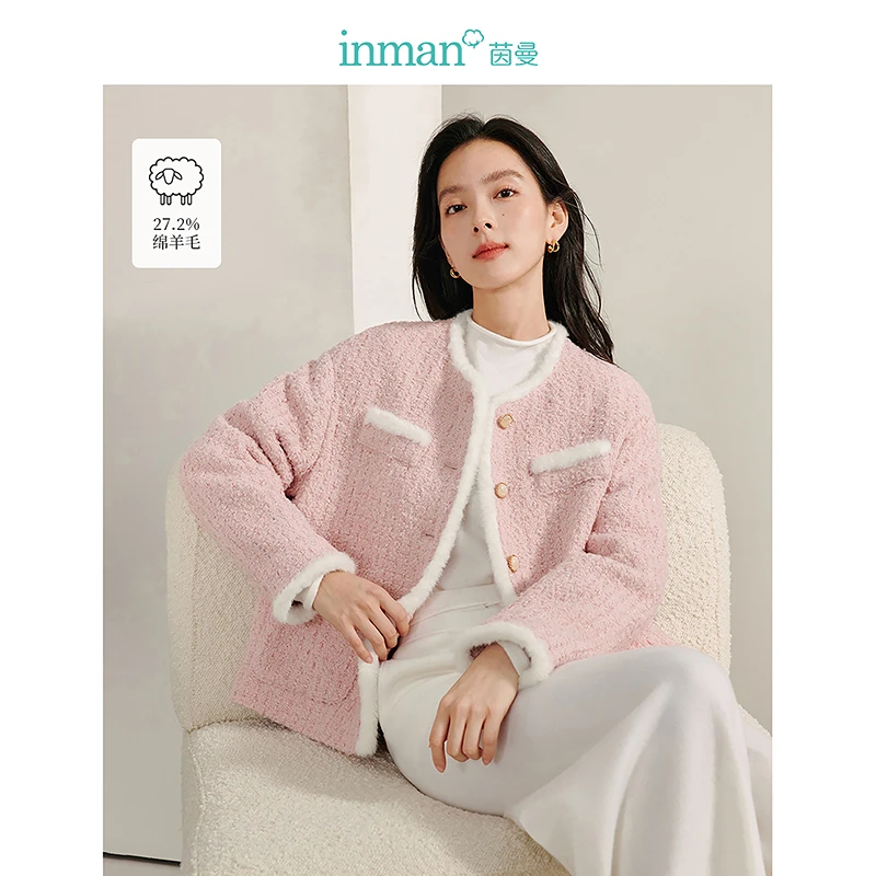 茵曼小香风千金风毛边外套2024冬季女装新款法式圆领拼接短款棉衣