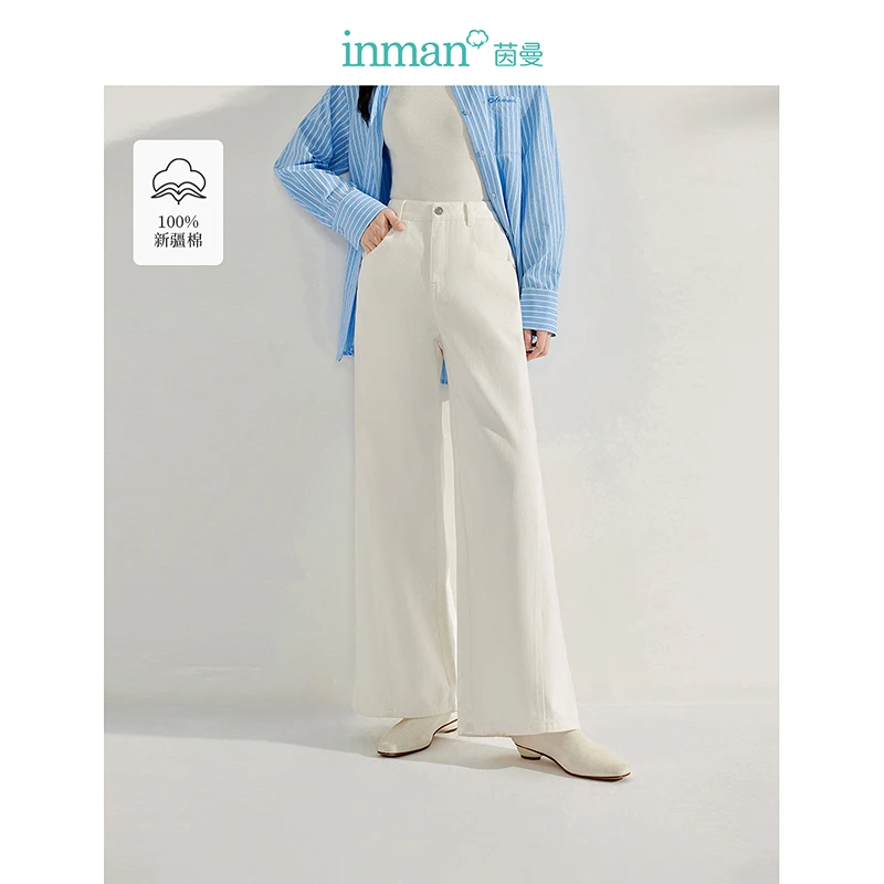【流光风】茵曼秋季100%新疆棉分割线高腰宽松显瘦阔腿裤白裤子