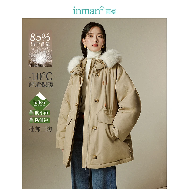 【中国好羽绒】茵曼三防连帽毛领派克羽绒服女冬季工装防风加厚外套
