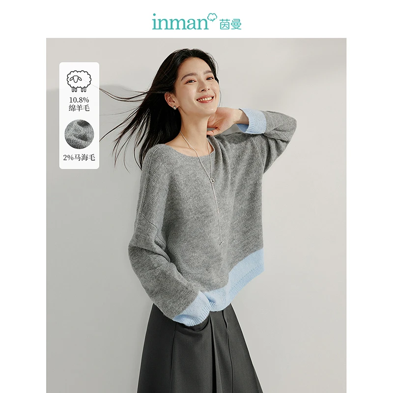 【梦诗专属】茵曼假两件针织衫2025秋女慵懒风宽松套头毛衣罩衫上衣