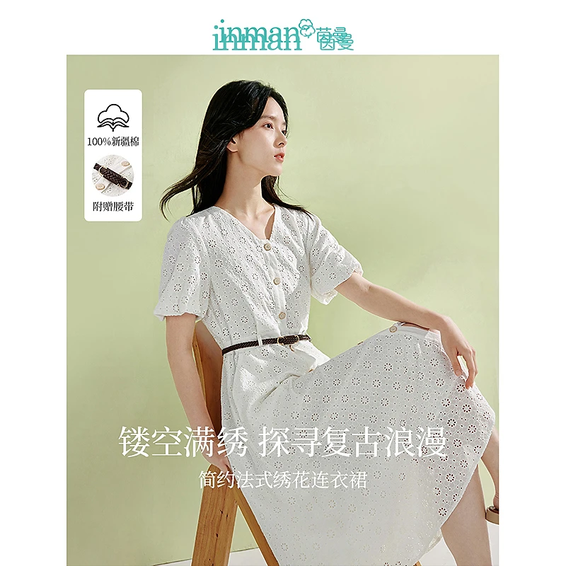 【度假穿搭】茵曼夏季重工镂空绣花连衣裙女装V领收腰显瘦短袖裙子