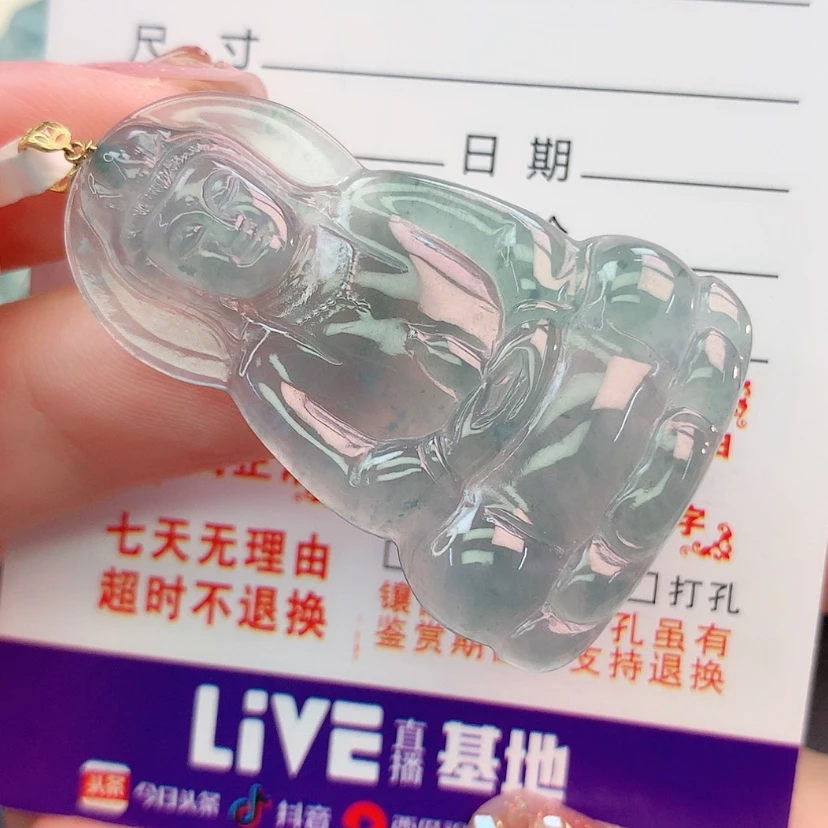 【闪购商品】翡翠挂件18K金镶嵌