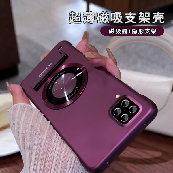 适用于【华为nova6se】无边框圆形贴件支架简约折叠磁吸