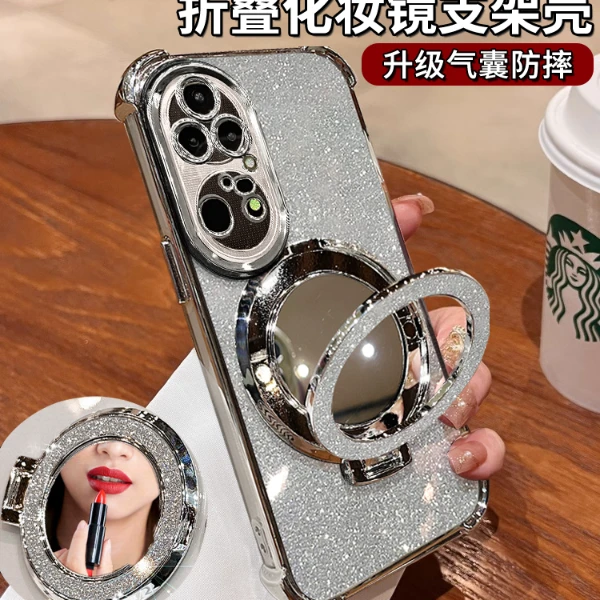 适用于华为P50pro适用于四角防摔气囊闪粉横竖镜子支架防摔