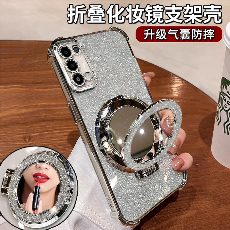 适用于OPPORENO5PRO适用于四角防摔气囊闪粉横竖镜子支架防摔