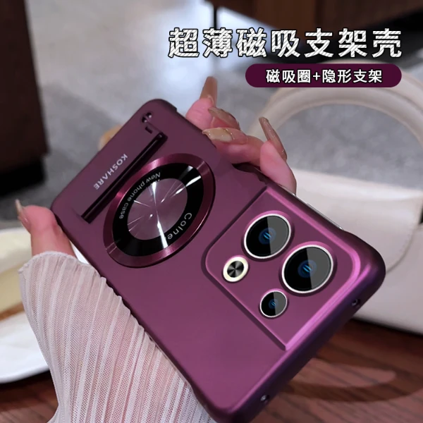 适用于【opporeno9proplus】无边框圆形贴件支架简约折叠磁吸