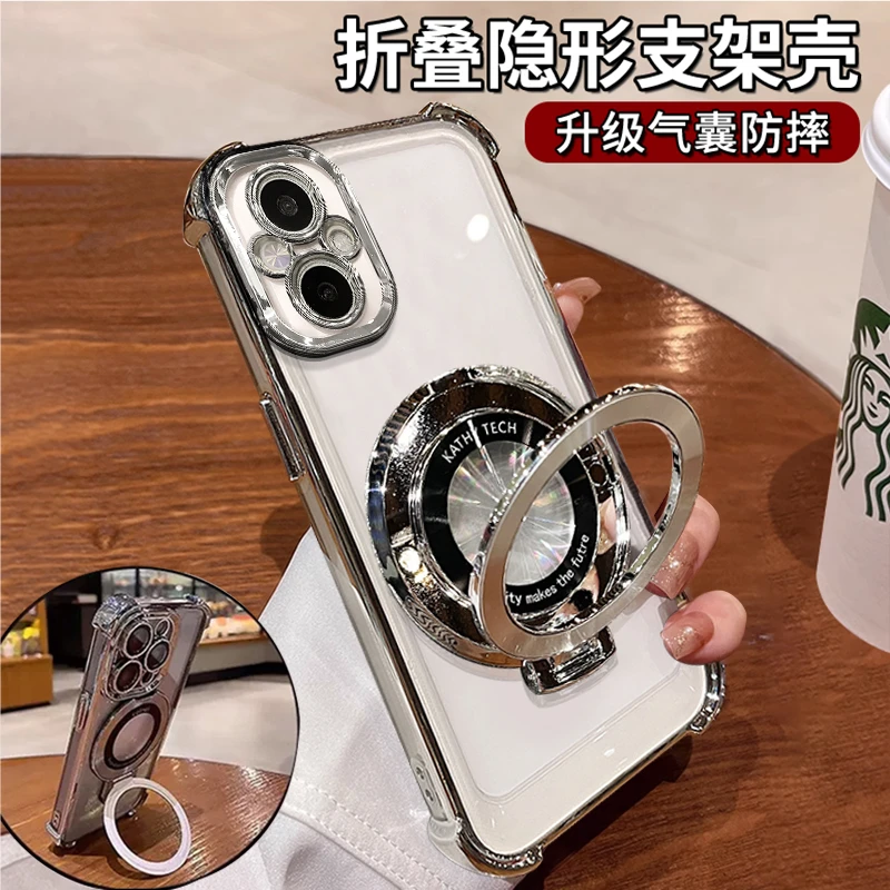 适用OPPOA96四角防摔气囊横竖支架透明简约防摔壳ins