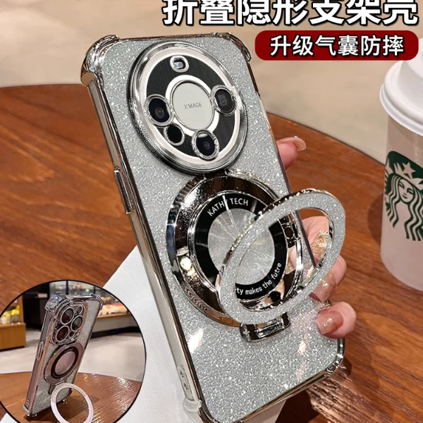 适用于华为mate60pro四角防摔气囊闪粉横竖支架透明软壳防摔