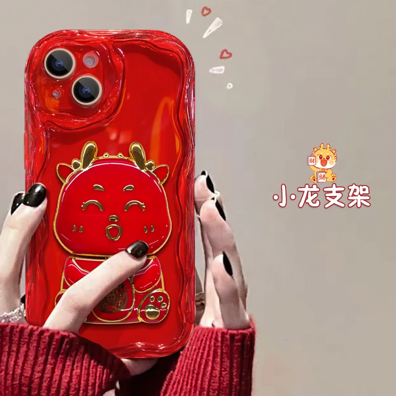 奶油边龙宝宝iPhone14苹果13新款华为/vivo/手机壳镜子支架